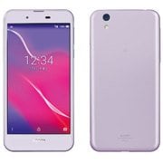 SHU31SVU AQUOS L2 ラベンダー [SIMフリースマートフォン]