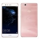 HWU32SPU HUAWEI P10 lite サクラピンク [SIMフリースマートフォン]