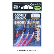 アシストフック ショートスナイパーベイトプラス シングル GA019 #1 [フック・針]