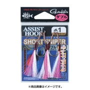 アシストフック ショートスナイパーベイトプラス ダブル GA020 #2/0 [フック・針]