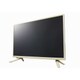 和紙スピーカー搭載　地上・BS・110度CSデジタル 32V型 ハイビジョン 液晶テレビ SDN32-W31