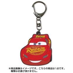 カーズ3セット Amazon.co.jp: アクアビーズ 別売り 【カーズ3 キャラクター