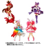 キラキラ☆プリキュアアラモード キューティーフィギュア2 [コレクション食玩]