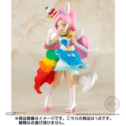 ヨドバシ.com - バンダイ BANDAI キラキラ☆プリキュアアラモード