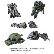 機動戦士ガンダム MSイマジネーション [コレクション食玩]