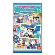 ラブライブ！サンシャイン！！ ブロマイドコレクション 3 [コレクション食玩]