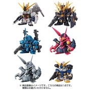 機動戦士ガンダム FW SDガンダム NEO 03 [コレクション食玩]