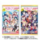 ラブライブ！サンシャイン！！ ウエハース ～Ｅpisode Ｓelection～ [食玩]