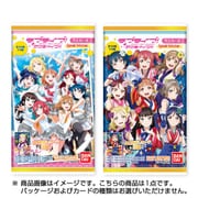 ラブライブ！サンシャイン！！ ウエハース ～Ｅpisode Ｓelection～ [食玩]