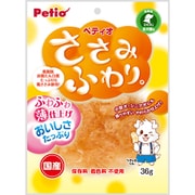 ささみふわり [犬用おやつ 36g 全犬種 間食用]