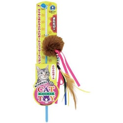 CATTOY猫用じゃらしふわふわボール