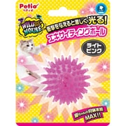 ワイルドマウスエキサイティングボール ライトピンク