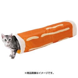 ねこじるしちくわ Take this!