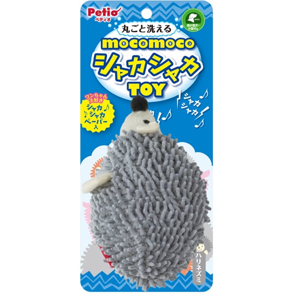 モコモコシャカシャカTOY ハリネズミ