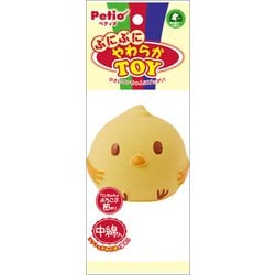 ぷにぷにやわらかTOY ヒヨコ