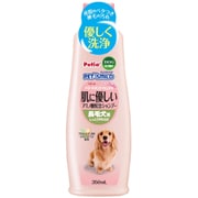 ペッツスマイルド 肌に優しいアミノ酸配合シャンプー 長毛犬用 350mL