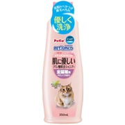 ペッツスマイルド 肌に優しいアミノ酸配合シャンプー 全猫種用 350mL