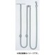 長尺マンテル 犬鎖回転カン付 4.0mm