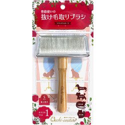 OC-03 おウチ・クチュール ソフトスリッカー S [犬用お手入れ用品]