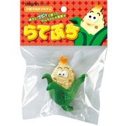 TL-153 らてぷち こーん [犬用おもちゃ]
