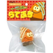 TL-155 らてぷち たけのこ [犬用おもちゃ]