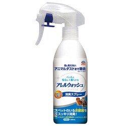 ヨドバシ Com アース ペット ハッピーペット アレルウォッシュ 消臭スプレー 300ml 犬用衛生用品 通販 全品無料配達