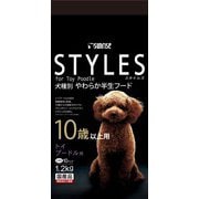 スタイルズ トイプードル用 10歳以上 [犬用 半生 1.2kg 総合栄養食]