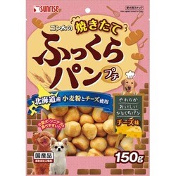 ヨドバシ Com マルカン Marukan ゴン太のふっくらパン プチ チーズ味 150g 犬用おやつ 通販 全品無料配達