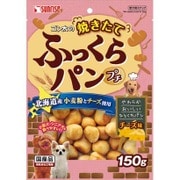 ゴン太のふっくらパン プチ チーズ味 [犬用 スナック 150g]