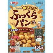 ゴン太のふっくらパン プチ ミルク味 [犬用 スナック 150g]