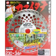 603 カマイタチからまん軽量 230×34P SR-34T