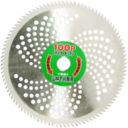 197 ハイパワーチップソー 100P 255×100P
