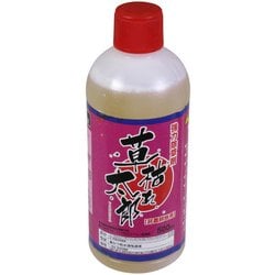 ヨドバシ.com - シンセイ 草枯れ太郎 非農耕地用除草剤 500ml 通販