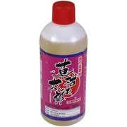 草枯れ太郎 非農耕地用除草剤 500ml