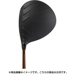 ヨドバシ.com - ピン PING G400 ドライバー PING TOUR 173-65（X