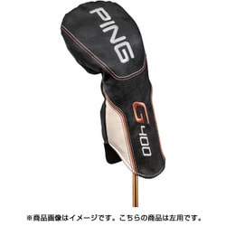 ヨドバシ.com - ピン PING G400 ドライバー PING TOUR 173-65（X