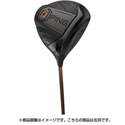 ヨドバシ.com - ピン PING G400 LS TECドライバー PING TOUR 173-75（X