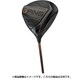 G400 SF TECドライバー ATTAS COOOL 7（X） ロフト10度 左用