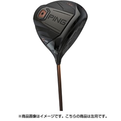 PING - 良品 アッタス クール COOOL 7S ピン G400 ドライバー用 シャフト ヨドバシ.com - PING ピン G400 LS TECドライバー ATTAS COOOL 7