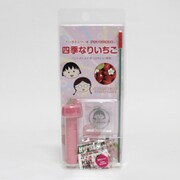 ちびまる子ちゃん ペットマト 四季なりイチゴ
