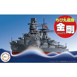 フジミ模型 ちび丸艦隊シリーズ No.3 金剛 全長約11cm ノンスケール 色分け済み プラモデル ちび丸3 n5ksbvb Amazon | フジミ模型 ちび丸艦隊シリーズ No.3 金剛 全長約11cm