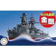 ヨドバシ.com - ちび丸艦隊 金剛 [ちび丸艦隊シリーズ No.3]の