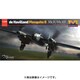 デ・ハビランド・モスキートB Mk.IX/XVI [1/32 エアクラフトシリーズ 2020月5月再生産]