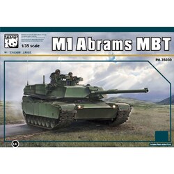 ヨドバシ Com Pandahobby パンダホビー M1 エイブラムス 主力戦車 1 35 ミリタリーシリーズ 通販 全品無料配達