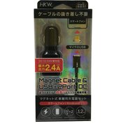 マグネット式充電ケーブル付DCチャージャーセット マイクロUSB用 HKW-MMAGCSDC01