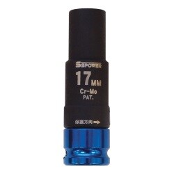 TPS-17 [トルクプロテクトソケット 17mm]