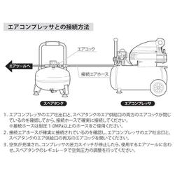 ヨドバシ.com - PAOCK パオック ST-8PA [スペアタンク] 通販【全品無料