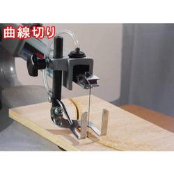 ヨドバシ.com - PAOCK パオック VS-400 [糸ノコ盤] 通販【全品
