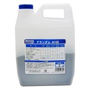 A#100 [サンドブラスタ用研磨材 アランダム]