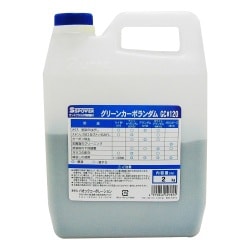 GC#120 [サンドブラスタ用研磨材 グリーンカーボランダム]